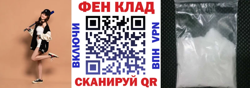Амфетамин 98%  Усолье 