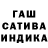 Гашиш Premium Cozila 07