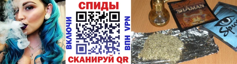 kraken   Усолье  Бутират оксибутират  магазин   