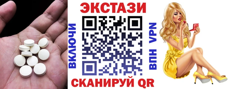 blacksprut tor  Усолье  Ecstasy бентли 