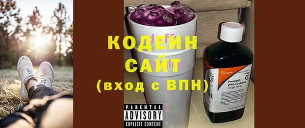 мефедрон VHQ Мегион