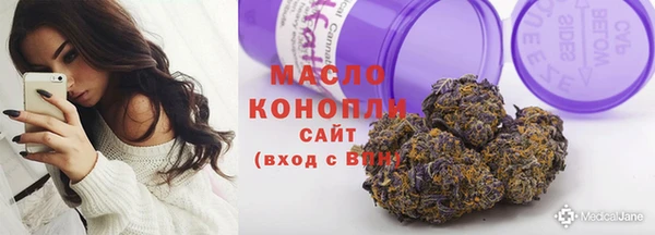 скорость Магадан
