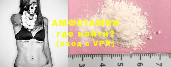 скорость Магадан