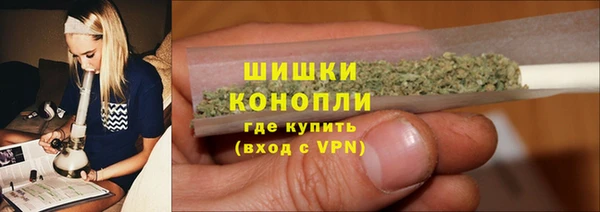 скорость Магадан