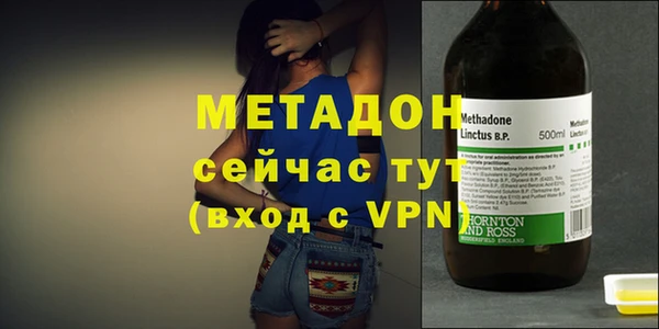 твердый Сафоново