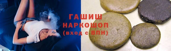 скорость Магадан
