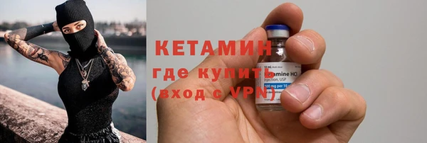 стаф Медвежьегорск