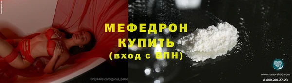ГАЛЛЮЦИНОГЕННЫЕ ГРИБЫ Сатка