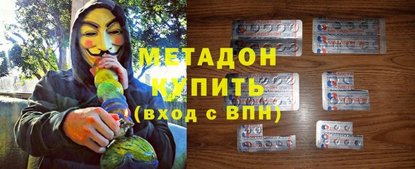 скорость Магадан