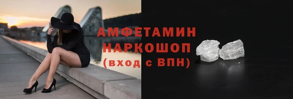 стаф Медвежьегорск