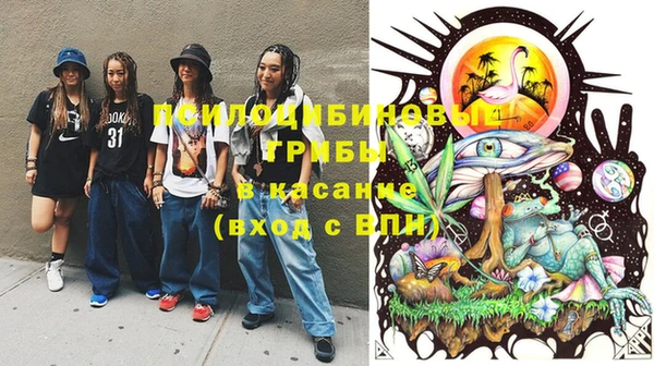 скорость Магадан