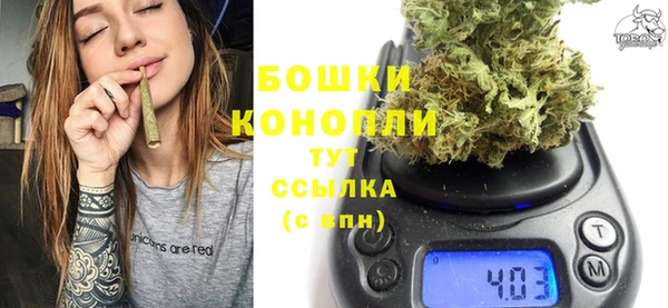 альфа пвп Магас