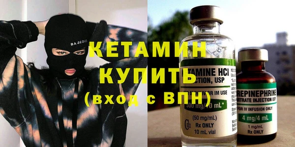 прущие грибы Медногорск