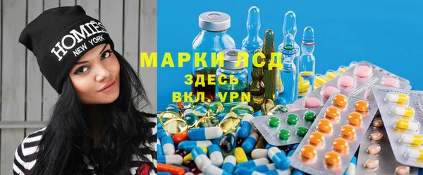 мефедрон VHQ Мегион