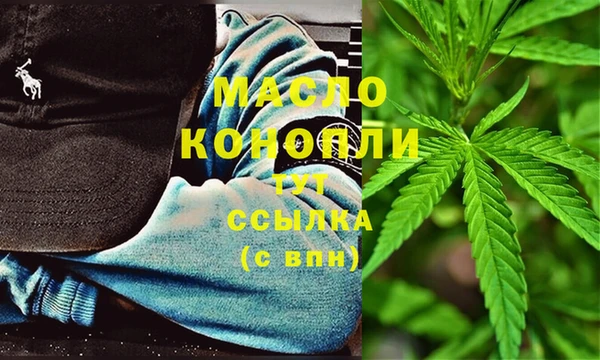 мдпв Майский
