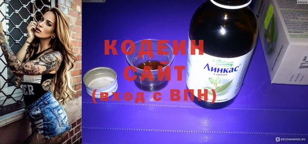 скорость Магадан