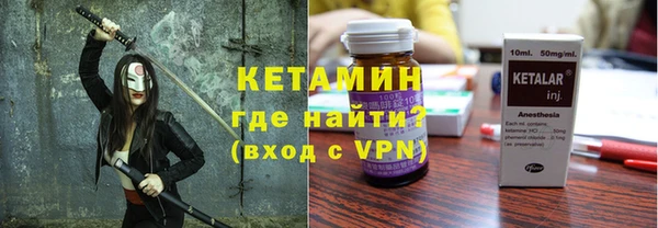 мдпв Майский