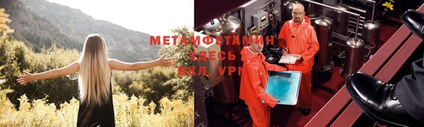 скорость Магадан