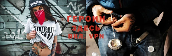 прущие грибы Медногорск