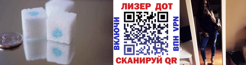 Лсд 25 экстази кислота  Усолье 