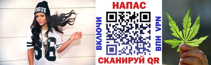 закладки  Усолье  кракен зеркало  Шишки марихуана индика 